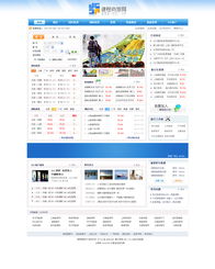 網(wǎng)站設(shè)計(jì)、開發(fā)與網(wǎng)頁(yè)設(shè)計(jì)開發(fā) 從概念到上線的全方位解析